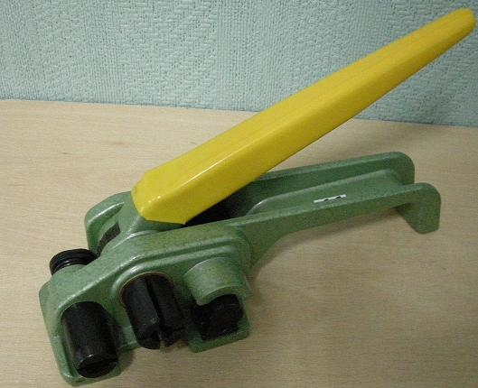 Opakowanie NEOPAK